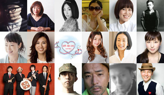 <strong>イベント「HOPE AND LOVE」</strong>　パリのスペシャリストと日本のスペシャリストが一日限りでMARUNOUCHI HOUSEに集結