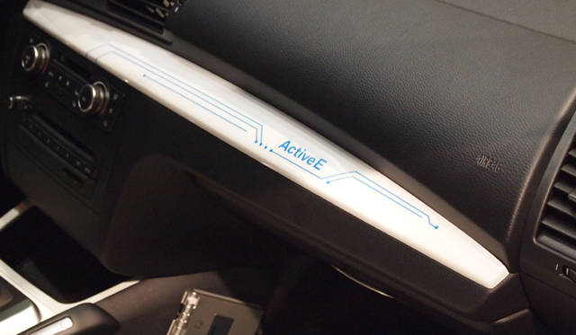 <strong>BMW ActiveE｜ビー・エム・ダブリュー アクティブ イー</strong>