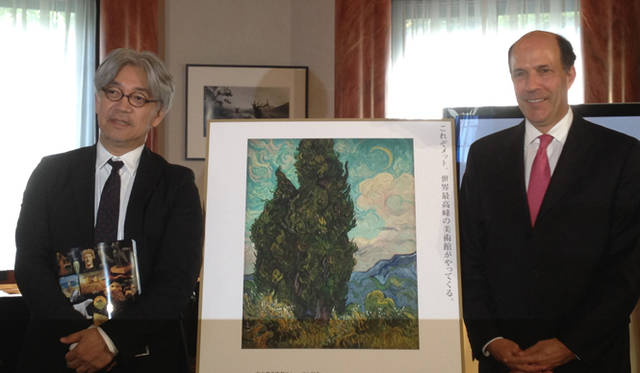 <strong>ART｜東京都美術館『メトロポリタン美術館展 大地、海、空――4000年の美への旅』</strong>　坂本龍一氏とアメリカ合衆国 ジョン・V・ルース駐日大使