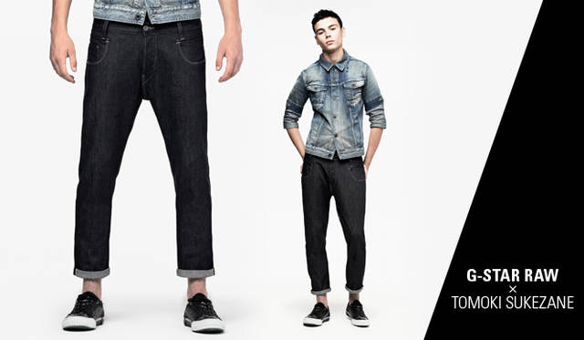 <strong>G-STAR RAW｜ジースターロゥ</strong>　スタイリスト 祐真朋樹によるコラボレーションデニムが誕生　デニムパンツ 1万9950円