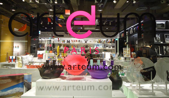 <strong>LOFT｜ロフト</strong>　6階「ARTEUM(アルテウム)」　国外初出店となるパリのアート雑貨ショップ