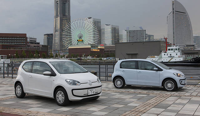 <strong>Volkswagen up!｜フォルクスワーゲン アップ！</strong>
