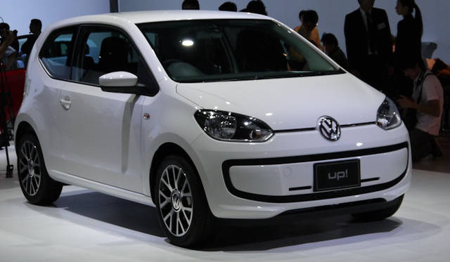 <strong>Volkswagen up!｜フォルクスワーゲン アップ！</strong>