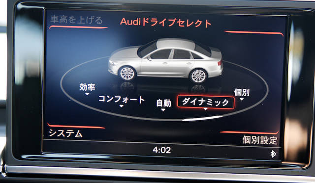 <strong>Audi S6｜アウディ S6</strong>