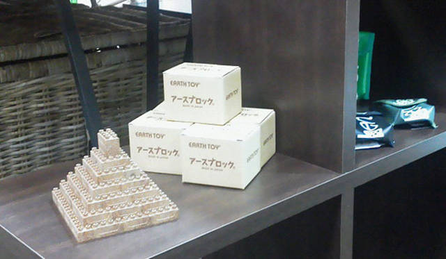<strong>Forest Lifestyle Lab</strong> CHUR (Kuru) on the 5th floor of Fujisawa Opa shopping center