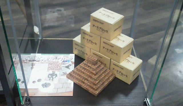 <strong>Forest Lifestyle Lab</strong> CHUR (Kuru) on the 5th floor of Fujisawa Opa shopping center