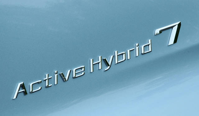 <strong>ActiveHybrid 7</strong>