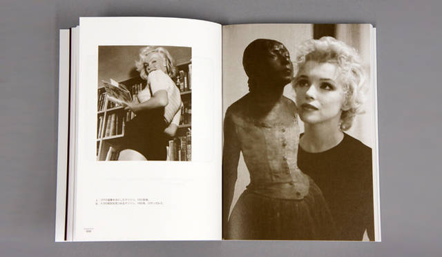 <strong>BOOK | Marilyn Monroe: Fragments of a Soul – Her Own Notes, Poems, and Letters</strong>
