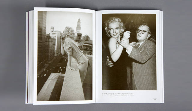 <strong>BOOK | Marilyn Monroe: Fragments of a Soul – Her Own Notes, Poems, and Letters</strong>