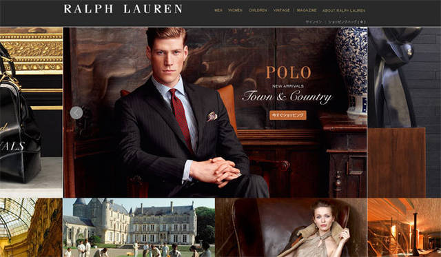 <strong>RALPH LAUREN│ラルフ ローレン</strong>　