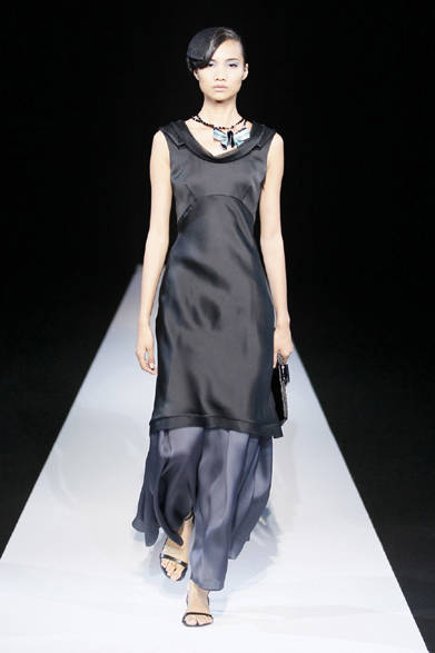 2013 Spring/Summer Collection