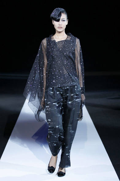 2013 Spring/Summer Collection