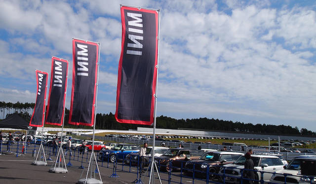 <strong>MINI Connection 2012｜ミニ コネクション 2012</strong>