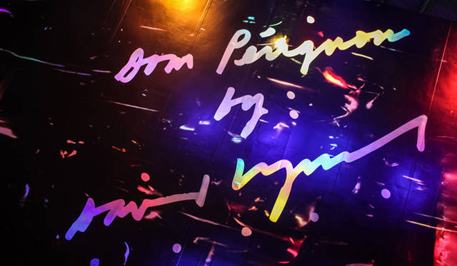 <strong>Dom Pérignon｜ドン ペリニヨン</strong> デヴィッド・リンチのサイン
