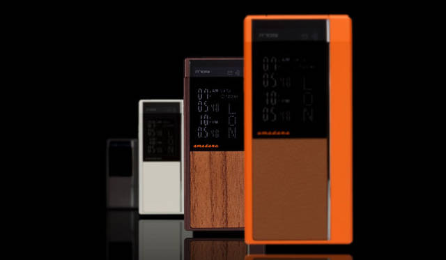 <strong>柳本浩市×田子 學対談</strong>　「N705i」 docomo