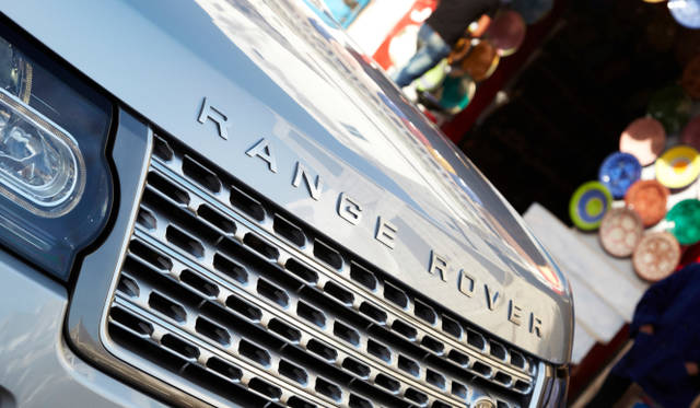 <strong>Land Rover Range Rover</strong>