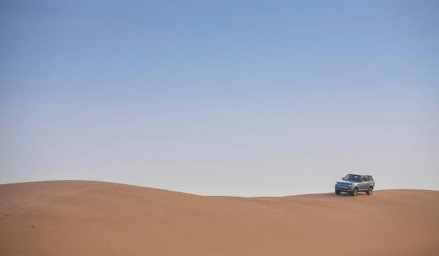 <strong>Land Rover Range Rover</strong>