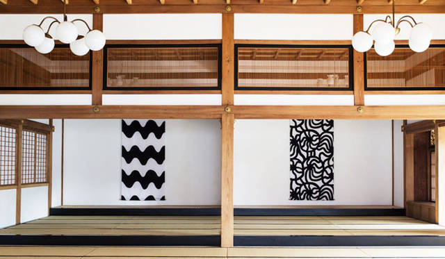 Dazaifu Tenmangu Shrine | "Finnish Textile Art – Light and Shadow Woven by the Seasons" © Marimekko Corporation