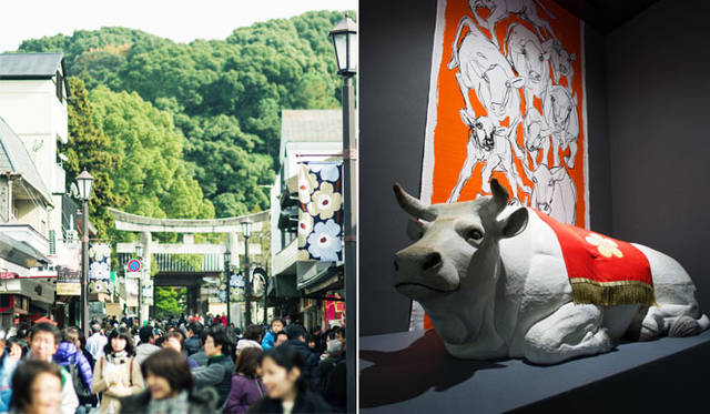 Dazaifu Tenmangu Shrine | "Finnish Textile Art – Light and Shadow Woven by the Seasons" © Marimekko Corporation