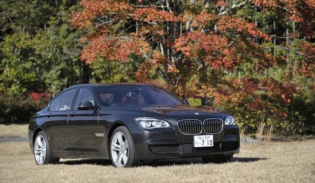 <strong>BMW ActiveHybrid 7 M Sport Package</strong>