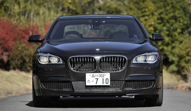 <strong>BMW ActiveHybrid 7 M Sport Package</strong>