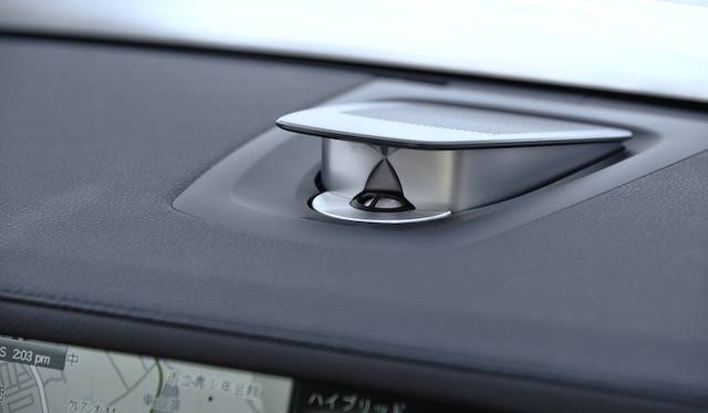 <strong>BMW ActiveHybrid 7</strong><br />The 16-speaker, 9-channel, 600-watt Bang & Olufsen high-end surround system is available as an option for all grades except the 760i, which comes standard. The standard equipment is a 12-speaker surround system with 205 watts of output.