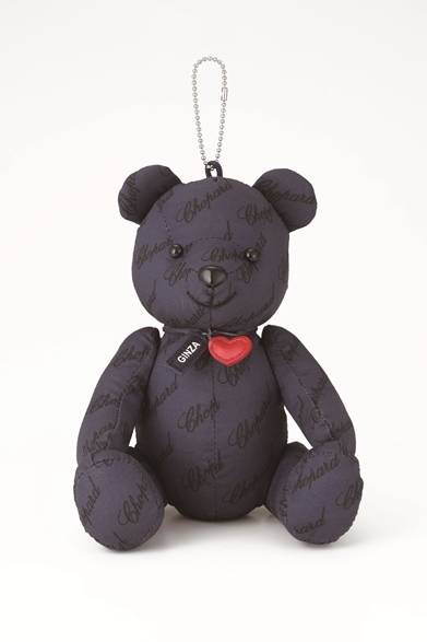<strong>Chopard</strong> Chopard♥Ginza Teddy