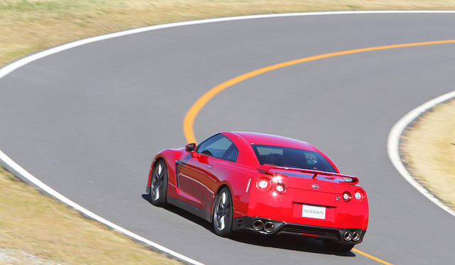 <strong>Nissan GT-R</strong>