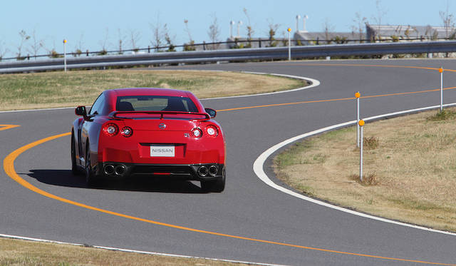 <strong>Nissan GT-R</strong>