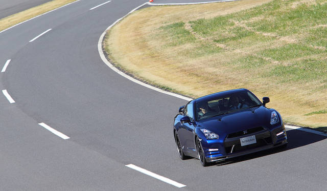 <strong>Nissan GT-R</strong>