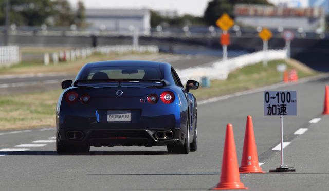 <strong>Nissan GT-R</strong>