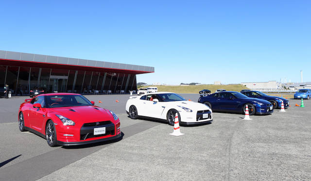 <strong>Nissan GT-R</strong>