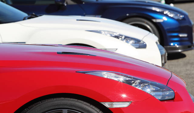 <strong>Nissan GT-R</strong>