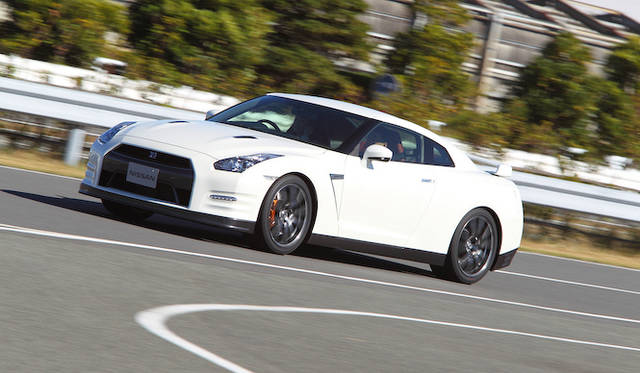 <strong>Nissan GT-R</strong>