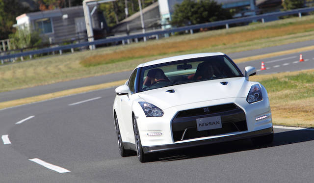 <strong>Nissan GT-R</strong>