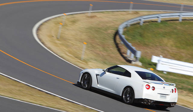<strong>Nissan GT-R</strong>