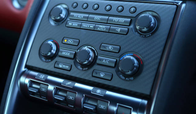 <strong>Nissan GT-R</strong>