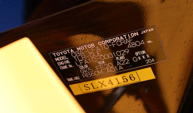 <strong>Lexus LFA Nurburgring Package｜レクサス LFA ニュルブルクリンク パッケージ</strong>