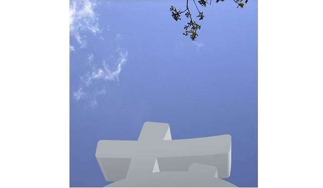 <strong>ART│21_21 DESIGN SIGHT: The "Design Ah!" Exhibition</strong> – "A" Plaza, plaplax