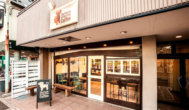 <strong>The Cream of the Crop Coffee</strong> Inokashira Park Store Exterior