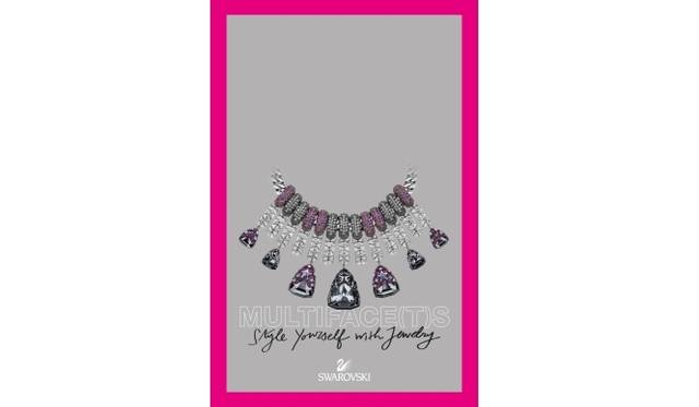 <strong>SWAROVSKI｜5周年を記念したアート・インスタレーションを開催</strong>　「Multiface(t)s」4410円（税込）