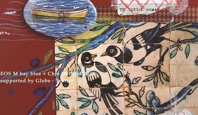 <strong>Globe-Trotter×Chie Morimoto｜特別トラベルアートワーク展&トークショー開催</strong>　