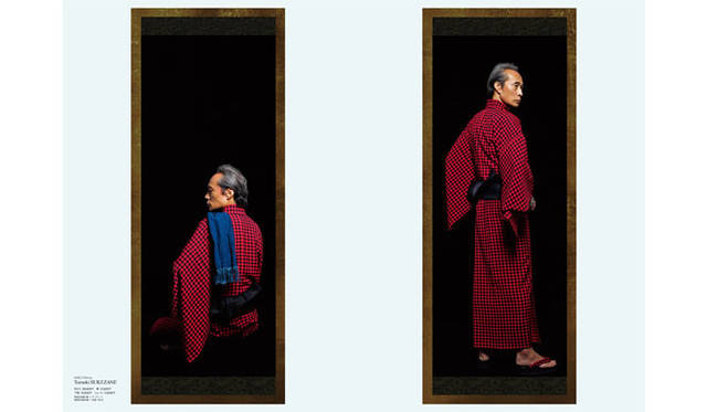 <strong>ISETAN｜伊勢丹</strong>　「ゆかた STYLIST MADE」　　祐真朋樹氏