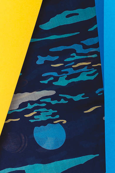 <strong>Levi’s® Made & Crafted™｜リーバイス®　メイド アンド クラフテッド™</strong>
