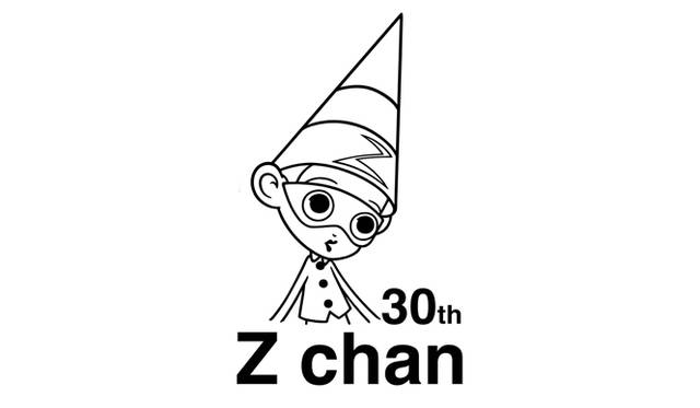 Z