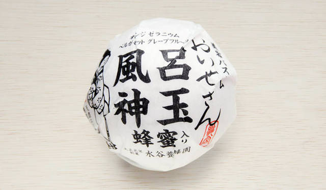 <strong>THE UN｜アン</strong>　「おいせさん」　風呂神玉（蜂蜜入りバスボム）864円