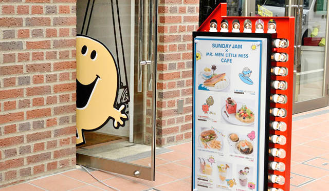 <strong>「SUNDAY JAM × MR. MEN LITTLE MISS CAFE(サンデージャム×ミスターメン リトルミス カフェ)」</strong><br>