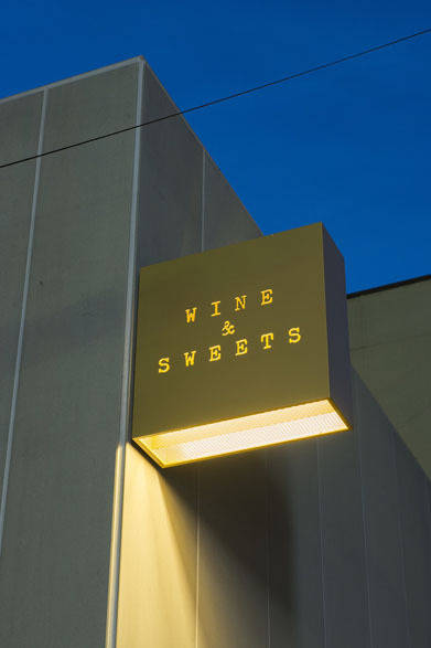 <strong>CASE-REAL｜ケース・リアル</strong>　福岡の飲食店「WINE & SWEETS TSUMONS」