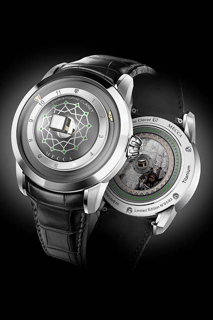 <strong>Mecca</strong><br />Case: Anthracite PVD-treated Grade 5 titanium<br />Diameter: 44mm<br />Thickness: 18.49mm<br />Movement: Self-winding (Cal.AVE15)<br />Strap: Alligator<br />Water resistance: 3 bar<br />Limited edition: 63 pieces<br />Availability: TBC<br />Price: ¥9,000,000 (excl. tax)