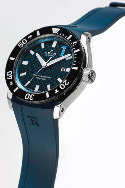 A special model supervised by Tatsuya Nakamura, Creative Director of BEAMS, to commemorate the 40th anniversary of BEAMS' founding.<br /><br /><strong>Chrono Offshore 1 Automatic BEAMS Limited</strong><br />Ref.80088-3-BUIN2<br />Case | Stainless steel (with "BEAMS 40th Anniversary" logo engraved on the case side, case back shaped like a powerboat screw)<br />Diameter | 45mm<br />Movement | Automatic winding<br />Strap | Navy rubber<br />Water resistance | 300m<br />Limited to | 30 pieces<br />Release date | March 15 (Tuesday)<br />Limited release at BEAMS House Marunouchi and ZOZOTOWN (BEAMS Men)<br />Price | ¥221,400 (tax included)